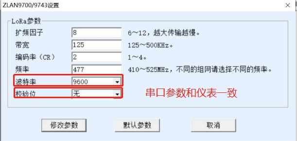 香港免费公开资料大全