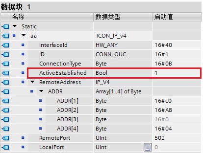 香港免费公开资料大全