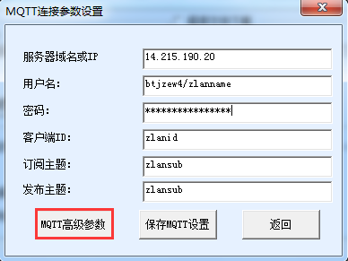 香港免费公开资料大全