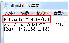 香港免费公开资料大全